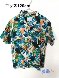 本日限り特価★キッズシャツOCEAN&GROUNDオーシャン&グラウンド
