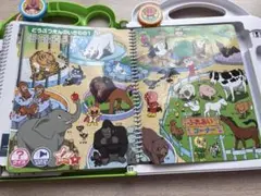 Item thumbnail for item c57527bb-6d4a-40a1-ae26-83fc893a3eb4