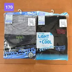 Garau男児タンクトップ☆軽い+ひんやり接触冷感☆ 170 2枚組②セット