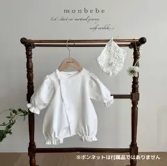 Item thumbnail for item b177dbb8-465d-4a86-9ca2-f14bdc549fe1