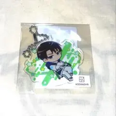 まるくじ　進撃の巨人　スペースStyle リヴァイ　キーホルダー
