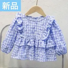 リボン　チェック柄　ブルー　水色　青　リボン柄　ひらひら　長袖　女の子　90