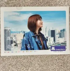 【非売品】大阪メトロ　本田翼　クリアファイル