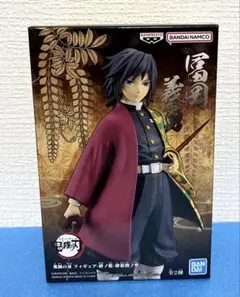 Item thumbnail for item ee59c9ba-856f-4634-83e6-c9bcd9614190