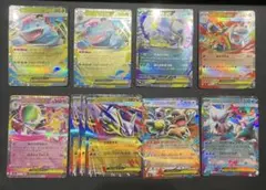 RRまとめ売り10枚　メガブレイブ　メガシンフォニア