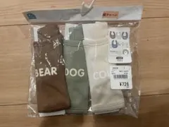 Item thumbnail for item c3c7dc65-d59b-4751-bae5-dd0a48e534f3