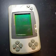 Item thumbnail for item fe263d72-6543-46b2-8198-cf4b1ca72f04