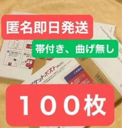 Item thumbnail for item c715326f-0d74-4587-ba31-a8e4b48301bf