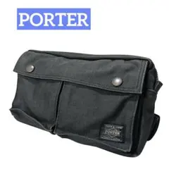 Item thumbnail for item 0225cbdb-ddc5-4db5-bf5b-1031dbebf53e