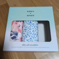 aden + anais シルキーソフトおくるみ 2枚セット