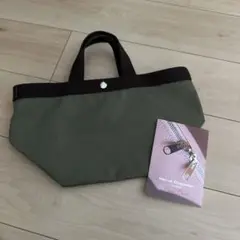 エルベシャプリエ　707 トートバッグ　ケアカード付き