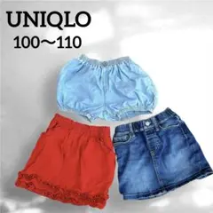 Item thumbnail for item 38670cf5-4dbb-4c7b-97c7-0c853d027b04