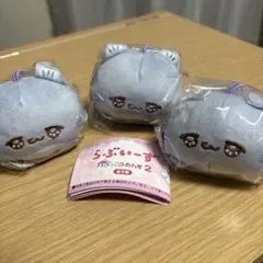 らぶいーず　かぷっこふれんず2 うるる　ガチャガチャ