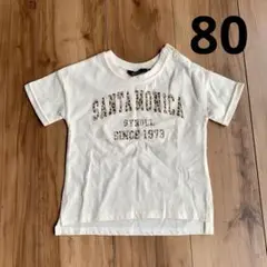 futafuta Tシャツ　80cm