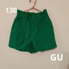 GU ジーユー ショートパンツ　130