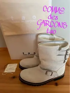 【COMME des GARCONS tao】エンジニアブーツ≫期間特別sale