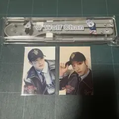 straykids オンラインくじ カトラリー ウルフチャン バンチャン