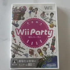 Wii Party