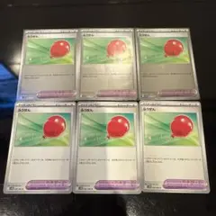 ☺︎ふうせモンスターボールミラー、ノーマル6枚☺︎
