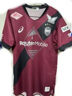 Item thumbnail for item b23c4dc0-a9ce-4011-b0af-2dfb56c8078c