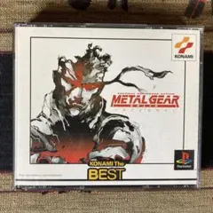 PS1 メタルギアソリッド インテグラル