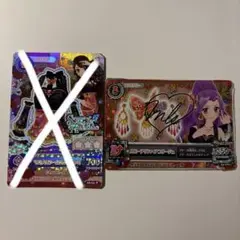 2025年最新】アイカツ！ ルビーアゲハヘアコサージュ サインの