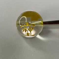 Item thumbnail for item 6445802b-6a4b-4121-956a-2dcea8f39d42