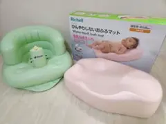 2024年購入 リッチェル ひんやりしないおふろマットR バスチェア セット