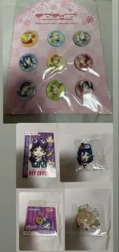 ラブライブ μ's5点セット