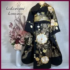 振袖 振り袖 成人式 フルセット 正絹 豪華 牡丹 黒 金 ゴールド 刺繍