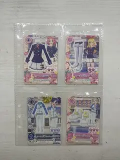 アイカツカード 4枚セット