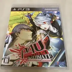 Item thumbnail for item 32dfcfa8-30a9-4c19-b899-c0d8d0fb4503