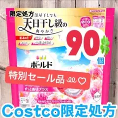 Item thumbnail for item 735edf4a-7ea0-4ebb-8a14-a92af9b6c88d