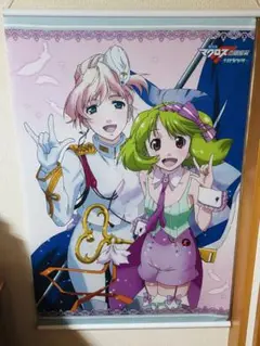 マクロスF タペストリー　劇場版　特典