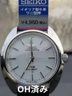 Item thumbnail for item 5ce672e5-d6ca-4a27-b827-51443cad95ad