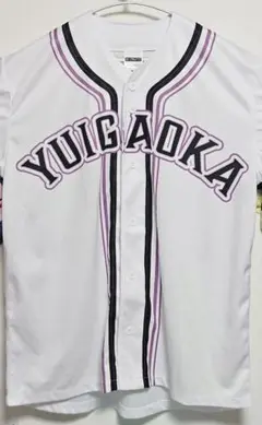 【新品未開封】ユニット甲子園 結ヶ丘女子高等学校 ベースボールTシャツ Liella 結ヶ丘女子高等学校 ユニフォーム ユニット甲子園 - メルカリ