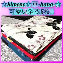 Item thumbnail for item 466d1039-3db2-42ac-95dc-82953e49c5c7
