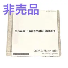 Item thumbnail for item 1e60b5f1-23db-41d4-8001-b32a0ed8ef58