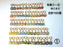 Item thumbnail for item 81597c66-a8bd-48fa-ac27-107325e4b2e6