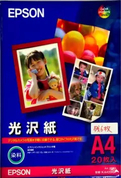 Item thumbnail for item f9f19afa-8a43-45f8-b8ce-27977e583bae
