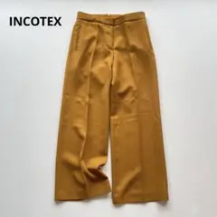 美品✨INCOTEX インコテックス スラックス パンツ ウール マスタード