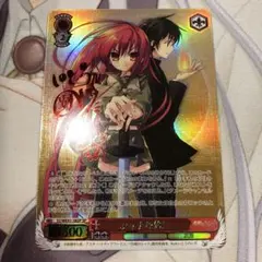 ヴィクトリースパーク　ロウきゅーぶ　5枚セット　サイン 2025年最新】ロウきゅーぶ サインの人気アイテム - メルカリ