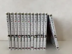 薬屋のひとりごと 漫画 １〜13巻セット