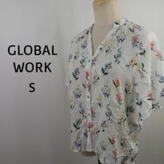 Item thumbnail for item 761c8c04-df1f-4159-9d88-f3956e1b805c