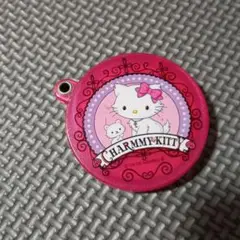チャーミーキティミラー