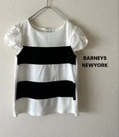 美品✨BARNEYS NEWYORK カットソーブラウス　パフ袖　白黒　日本製
