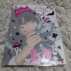 LiSA 「今日もいい日だっ」