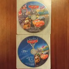 カーズ2 DVD Blu-ray MovieNEX('11米)