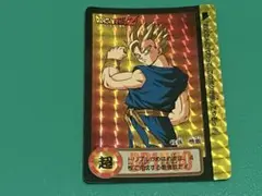ドラゴンボール　カードダス　本弾　キラ　悟飯