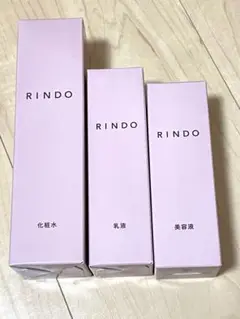 2025年最新】rindo スキンケアの人気アイテム - メルカリ